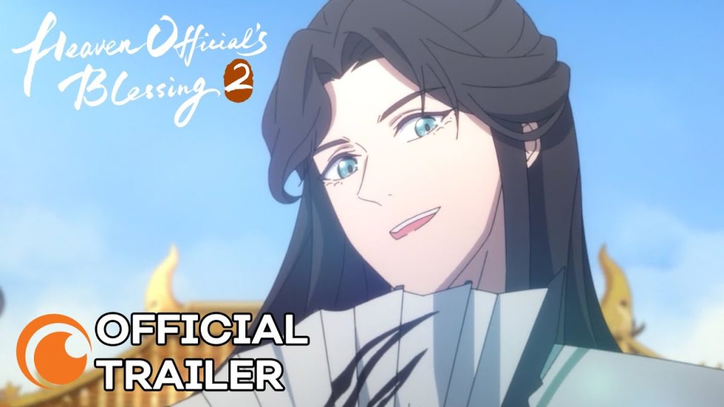 Heaven Official's Blessing donghua key visual, used as featured image for a guide on reading Chinese manhua in English